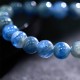 Kyanite Healing Bracelet
