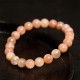 Sun Stone Positive Bracelet Sun Stone Positive Bracelet