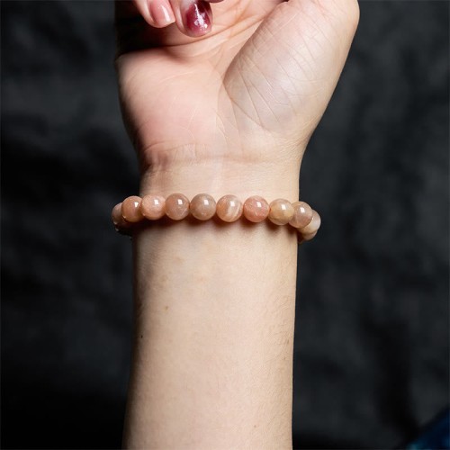 Sun Stone Positive Bracelet Sun Stone Positive Bracelet
