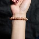 Sun Stone Positive Bracelet Sun Stone Positive Bracelet