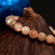 Sun Stone Positive Bracelet Sun Stone Positive Bracelet