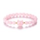Amethyst Aventurine Rose Quartz Fluorite Balance Bracelet Amethyst Aventurine Rose Quartz Fluorite Balance Bracelet