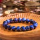 Blue Tiger Eye Balance Bracelet Blue Tiger Eye Balance Bracelet