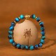 Blue Green Red Tiger Eye Buddha Balance Bracelet Blue Green Red Tiger Eye Buddha Balance Bracelet