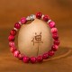 Blue Green Red Tiger Eye Buddha Balance Bracelet Blue Green Red Tiger Eye Buddha Balance Bracelet