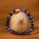 Blue Green Red Tiger Eye Buddha Balance Bracelet Blue Green Red Tiger Eye Buddha Balance Bracelet