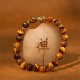 Blue Green Red Tiger Eye Buddha Balance Bracelet Blue Green Red Tiger Eye Buddha Balance Bracelet