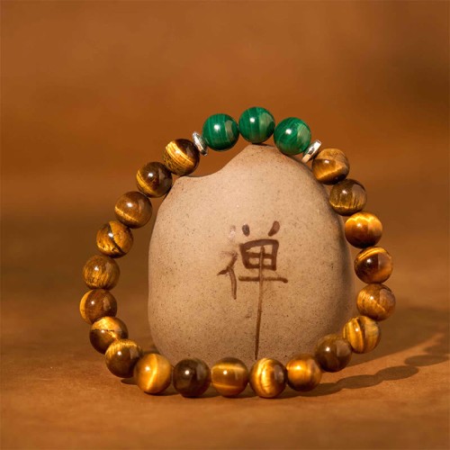Tiger Eye Courage Bracelet