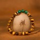 Tiger Eye Courage Bracelet