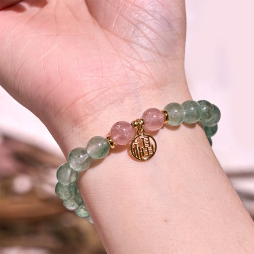 Green Strawberry Quartz Soothing Fu Character Bracelet