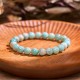 Buddha Stone Amazonite Balance Bracelet Buddha Stone Amazonite Balance Bracelet