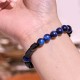 Blue Tiger Eye Black Tourmaline Strength Bracelet