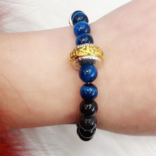 Silver Sheen Obsidian Blue Tiger Eye Protection Bracelet Silver Sheen Obsidian Blue Tiger Eye Protection Bracelet