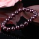 Natural Garnet Bead Passion Bracelet Natural Garnet Bead Passion Bracelet