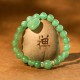 Crystal Green Aventurine Love Heart Balance Bracelet Crystal Green Aventurine Love Heart Balance Bracelet
