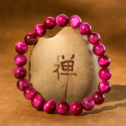 Red Tiger Eye Calm Bracelet Red Tiger Eye Calm Bracelet
