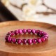 Red Tiger Eye Calm Bracelet Red Tiger Eye Calm Bracelet
