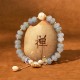 Aquamarine Pearl Shell Healing Bracelet Aquamarine Pearl Shell Healing Bracelet