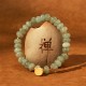Strawberry Quartz Cyan Jade Lucky Cat Bracelet Strawberry Quartz Cyan Jade Lucky Cat Bracelet