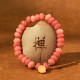Strawberry Quartz Cyan Jade Lucky Cat Bracelet Strawberry Quartz Cyan Jade Lucky Cat Bracelet