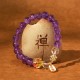 Amethyst White Crystal Flower Healing Bracelet Amethyst White Crystal Flower Healing Bracelet