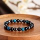 Tiger’s Eye Hematite Positive Bracelet Tiger’s Eye Hematite Positive Bracelet