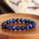 Blue Tiger Eye Balance Bracelet Blue Tiger Eye Balance Bracelet