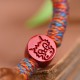 Chinese Zodiac Red String Peach Pit Cinnabar Bracelet Chinese Zodiac Red String Peach Pit Cinnabar Bracelet
