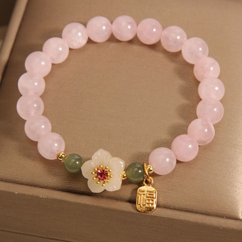Rose Quartz Hetian Jade Fu Relationships Bracelet Rose Quartz Hetian Jade Fu Relationships Bracelet