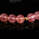 Strawberry Quartz Agate Rabbit Healing Bracelet