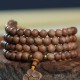 Sandalwood Plum Blossom Charm Mala Bracelet Sandalwood Plum Blossom Charm Mala Bracelet