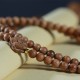 Sandalwood Plum Blossom Charm Mala Bracelet Sandalwood Plum Blossom Charm Mala Bracelet
