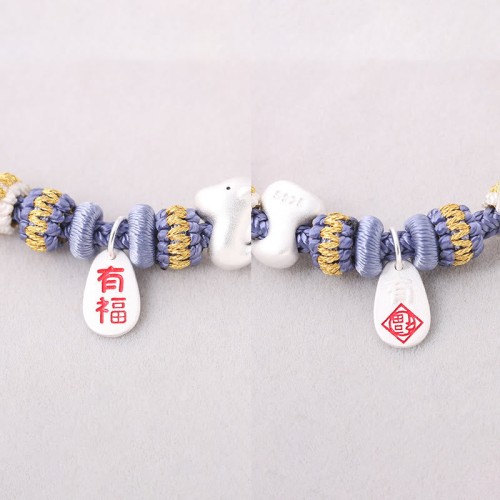 Chinese Zodiac Fu Luck Rope Braided Bracelet