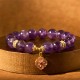 Amethyst Four Leaf Clover Communication Bracelet Amethyst Four Leaf Clover Communication Bracelet