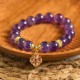 Amethyst Four Leaf Clover Communication Bracelet Amethyst Four Leaf Clover Communication Bracelet