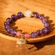 Amethyst Strawberry Quartz Peace Lock Bracelet Amethyst Strawberry Quartz Peace Lock Bracelet