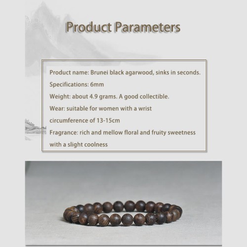 Brunei Black Agarwood Strength Bracelet Brunei Black Agarwood Strength Bracelet