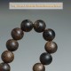 Brunei Black Agarwood Strength Bracelet Brunei Black Agarwood Strength Bracelet
