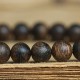 Brunei Black Agarwood Strength Bracelet Brunei Black Agarwood Strength Bracelet