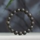 Vietnam Dalat White Agarwood Strength Bracelet Vietnam Dalat White Agarwood Strength Bracelet