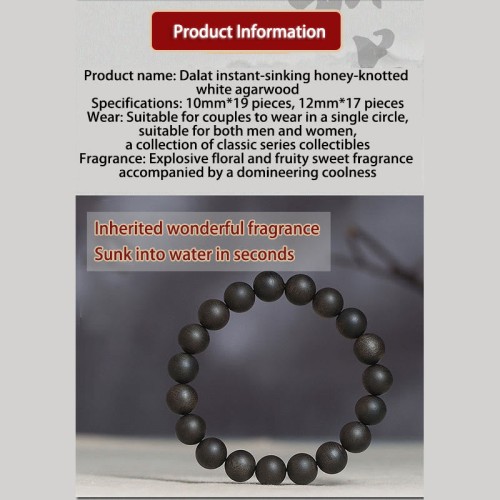 Vietnam Dalat White Agarwood Strength Bracelet Vietnam Dalat White Agarwood Strength Bracelet