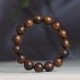 Cambodia Agarwood Nine Points Water Balance Bracelet
