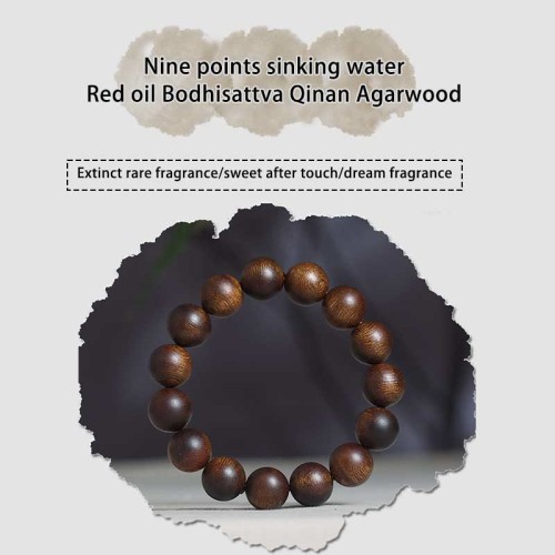 Cambodia Agarwood Nine Points Water Balance Bracelet