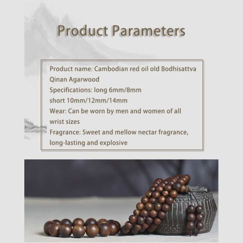 Cambodia Agarwood Nine Points Water Balance Bracelet