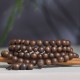 Cambodia Agarwood Nine Points Water Balance Bracelet