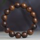 Cambodia Agarwood Nine Points Water Balance Bracelet