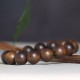Cambodia Agarwood Nine Points Water Balance Bracelet