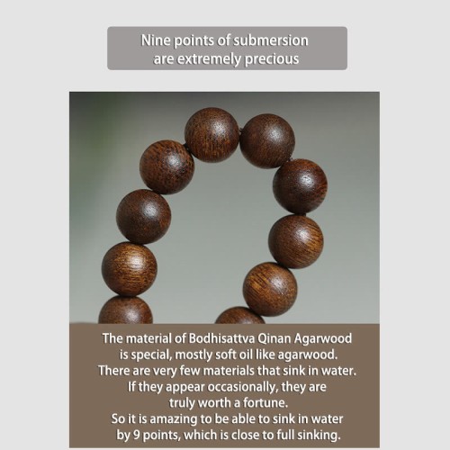 Cambodia Agarwood Nine Points Water Balance Bracelet
