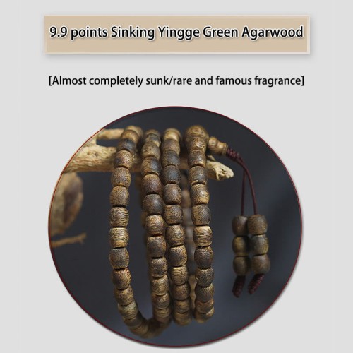 108 Mala Hainan Green Agarwood Calm Bracelet 108 Mala Hainan Green Agarwood Calm Bracelet