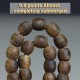 108 Mala Hainan Green Agarwood Calm Bracelet 108 Mala Hainan Green Agarwood Calm Bracelet